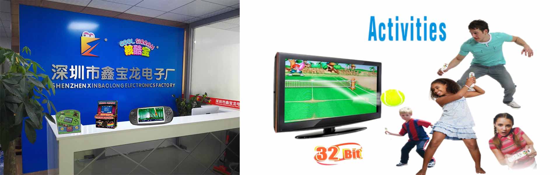 console de jeux portable, jeu rétro, jeu de sport sans fil,ShenZhen QunWeiDa Electronics Co,.Ltd